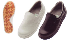 cleanfootwear1