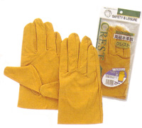 gloves1
